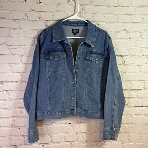 Abbott Elementary Teachers Edition Denim Jean Jacket 1X Plus Size NWT